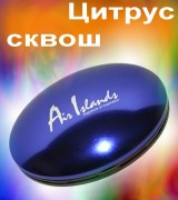 Air Islands Цитрус сквош плоский футляр (25 гр)